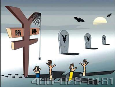 不正規(guī)搬家公司騙人的伎倆有哪些？.png