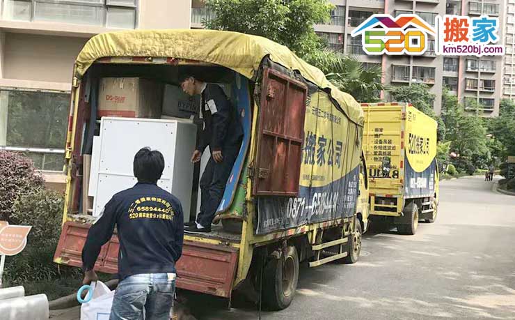昆明搬家哪家好？昆明搬家公司哪家好？