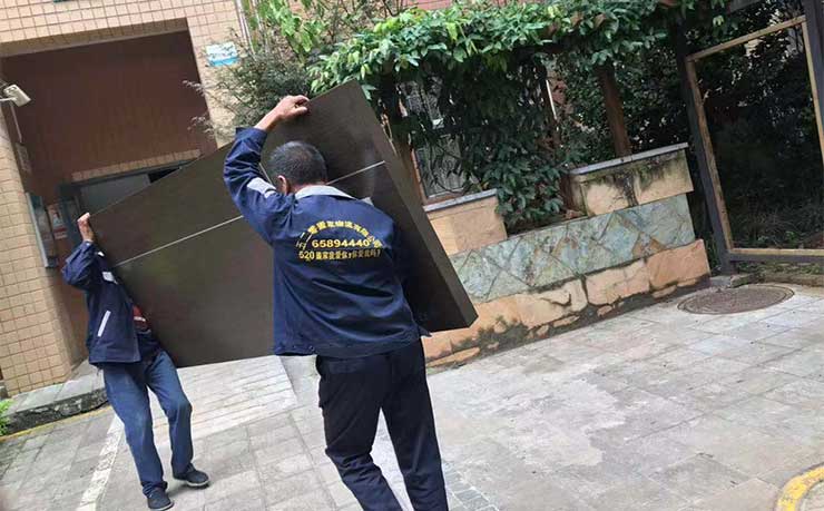 昆明搬家公司哪家好？昆明搬家哪家好？